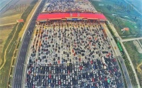 Beijing-Zhuhai Expressway, China