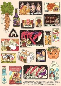 Delicious In Dungeon Modern Food Packaging!