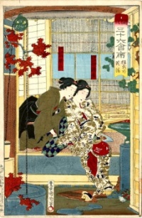 Toyohara Kunichika (Japanese, 1835–1900), From "Thirty-six Banquets of Kaihua," Gouwusuo and Huaqing (1878)
