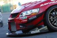 evo