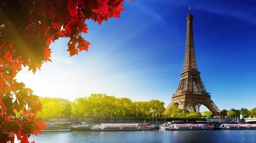 Landmark: Paris, France