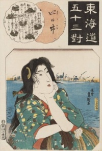 44 Yokkaichi: Mirage of the Clam's Palace at Nako-no-umi by Kunisada from the series 53 Parallels for the Tokaido Road