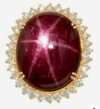 Star of Baharany  27.62 carats  Rubies and Diamonds