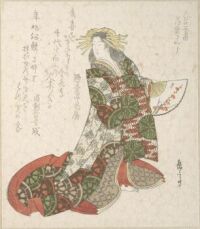 Courtesan Usugumo 19th century by Yashimi Gakutei