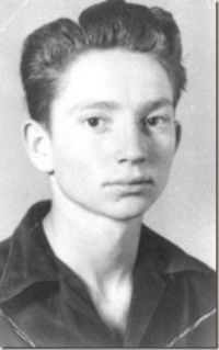 Willie, just a youngster