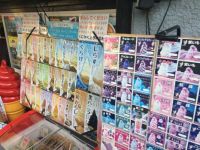 Enoshima Ice Cream