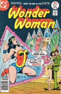 Wonder Woman 231