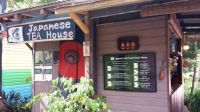 Japanese Tea House