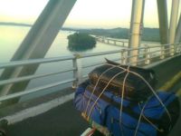 top of san juanico bridge looking toward samar