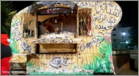 Chappati food truck, Tunisia (low on funds, high on taste!)