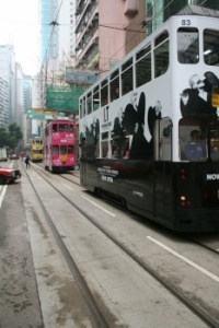 Hong Kong Tram No.83