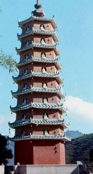 pagoda 