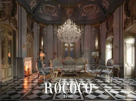 Solve rococó jigsaw puzzle online with 48 pieces