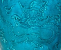 Detail of Incised Porcelain Meiping, Dragon Rising from Waves