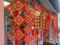 Chinatown storefront