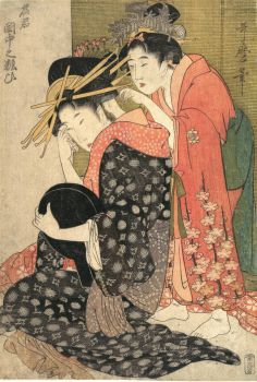 A Top Courtesan Applying Makeup in Her Boudoir by Kitagawa Utamaro