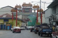 chinatown panama city