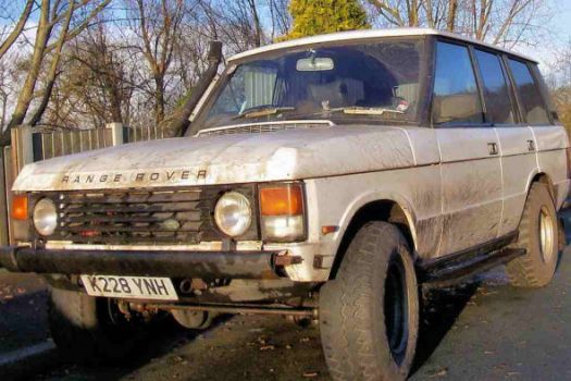 1992 ex Greater Manchester Police Range Rover