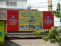 "Happy Herb" Pizza
