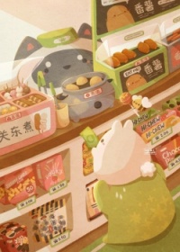 getting some snacks by cissyartcafe