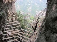 Shifou Mountain Pass (China)