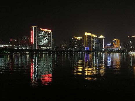 Xiamen night!