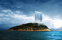 Welcome to Rio's Solar City Tower for 2016