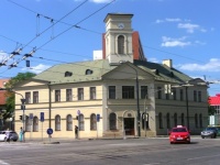Budova bývalej Konskej železnice - Bratislava