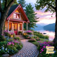 A place to daydream . . . . .
