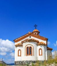 Hilltop Chapel -- Bulgaria....