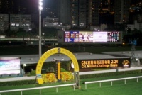 Happy Valley Racecourse, H.K.