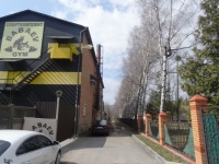 Babaev Gym, Vinnytsia