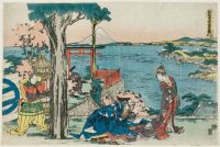 Act I (Shodan), from the series The Storehouse of Loyal Retainers, a Primer (Kanadehon Chûshingura)
