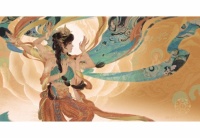 Music and Dance, Dunhuang (small)