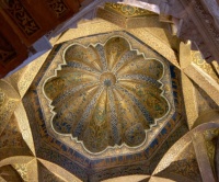 Plafond_mihrab_mosquee_cordoue
