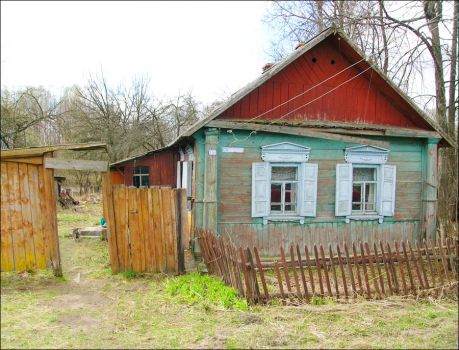 Деревня сдесловка брянская область фото и видео
