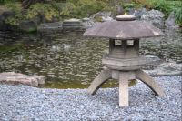 Japan 2016 squat lantern