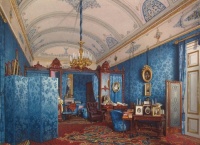 Luigi Premazzi (Italian, 1814–1891), Interiors of the Winter Palace: The Dressing Room of Empress Maria Alexandrovna
