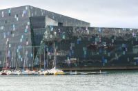 Multi-coloured Building, Reykavik  Water Front