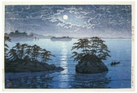 Futagojima Island, Matsushima by Hasui Kawase
