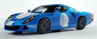 zagato "AGTZ" twin-tail - 2024
