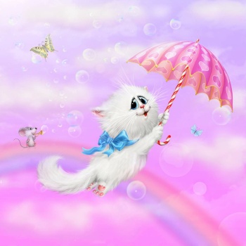 Parasol bleu