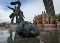 Byebye Russian friendship monumentp monument