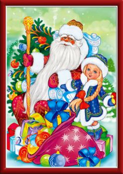 Solve Santa Claus and the Snow Maiden with gifts jigsaw puzzle online ...