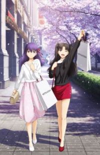 sakura and rin