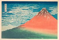 South Wind Clear Sky (Gaifū kaisei) (also known as Red Fuji) from the series Thirty-six Views of Mount Fuji (Fugaku sanjūrokkei) by Hokusai