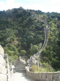 The Great Wall