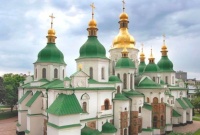 DAMAGED. St. Sophia Cathedral, Kyiv Ukraine