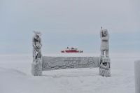 Nome Alaska   & Ice Breaker Healy Helping