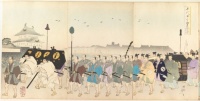 Chiyoda Castle (Album of Men) 24 Yōshū (Hashimoto) Chikanobu 1897